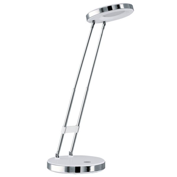 GEXO table light 93077 image 1