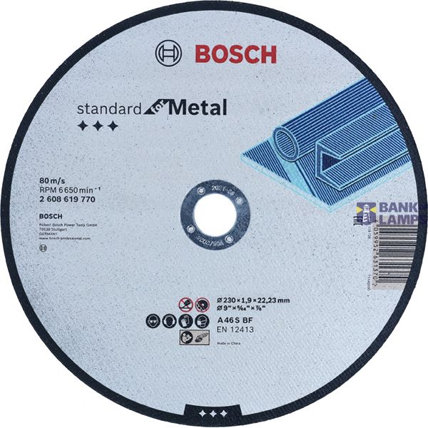 Standard for Metal straight cutting 180x1.6x22.23mm image 2