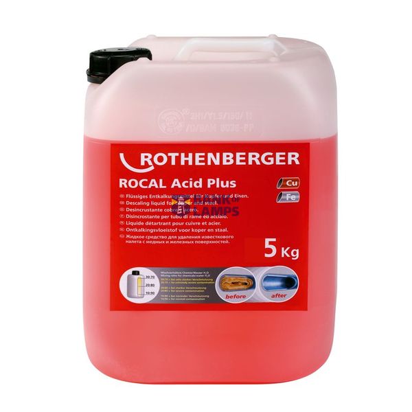 Descaling concentrate 5 l image 1