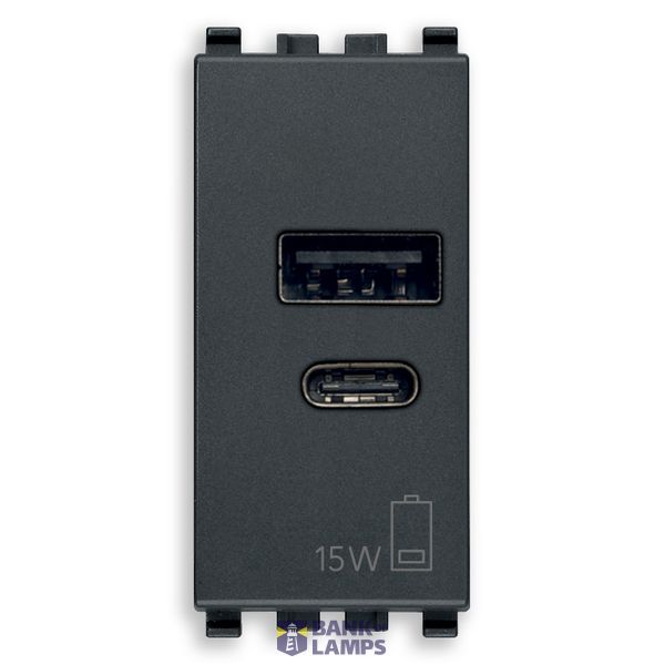 A+C-USB power unit 15W 5V 1M grey image 1