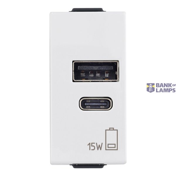 A+C-USB power unit 15W 5V 1M white image 1
