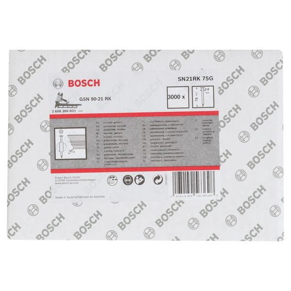 Full head strip nail SN21RK 75G 2.8 mm, 75 mm, galvanised, smooth image 2