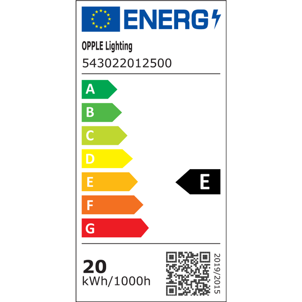 LEDWaterproof-E2 L680-20W-4000 image 3