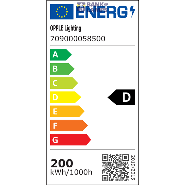 LEDFloodMo-P Re450-200W-840-N image 3