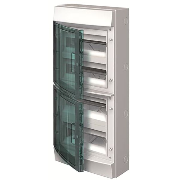 H65P12X420750 Consumer Unit (empty) image 1