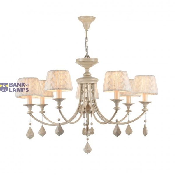 Elegant Lana Chandelier Beige image 3