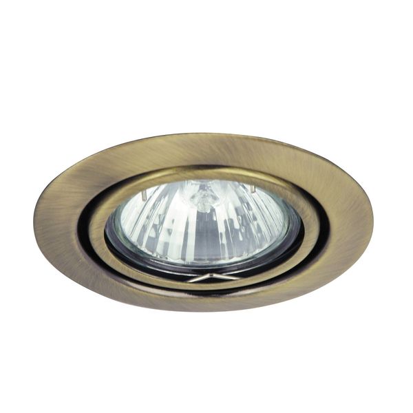 SPOT RELIGHT GU5.3 12V 50W 1095 image 1
