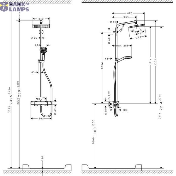 Crometta E 240 Shower system with thermostat image 1
