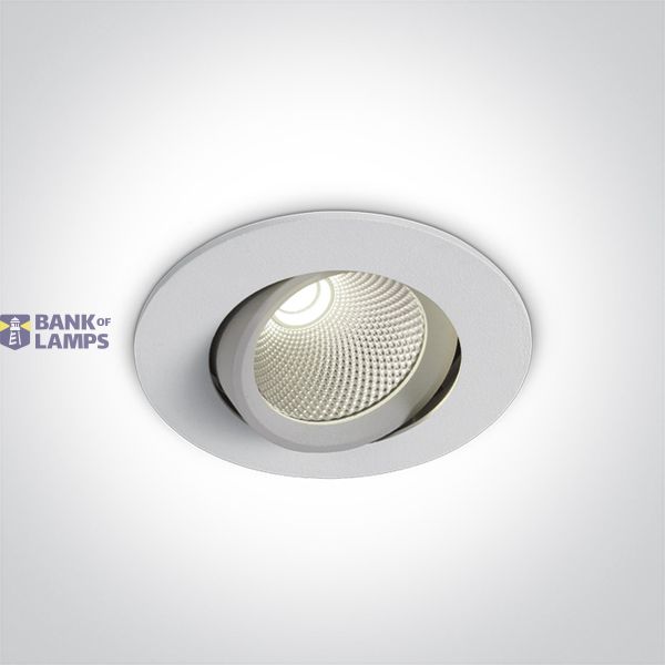 11107B/W/V WHITE 7W CCTV 230V ADJUSTABLE image 1