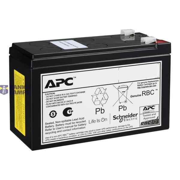 APC Replacement Batt image 2