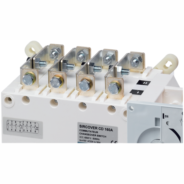 Bridging bar kit for 4P SIRCOVER UL 600A image 1