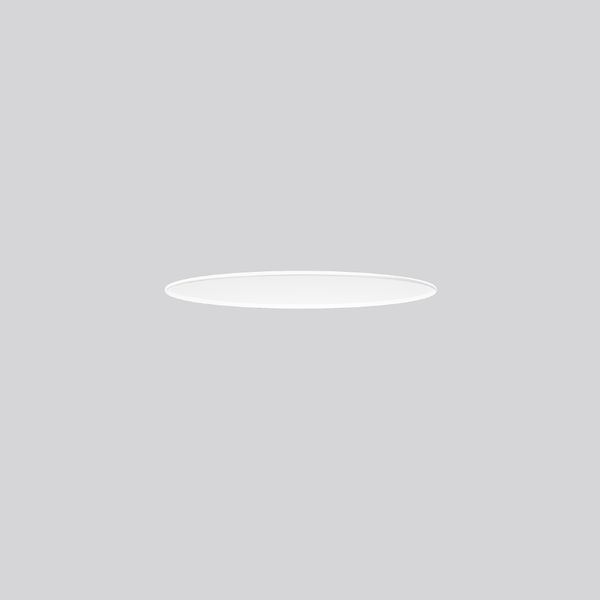 Cover plate, diffuser D 258 H 4 colour: white image 2