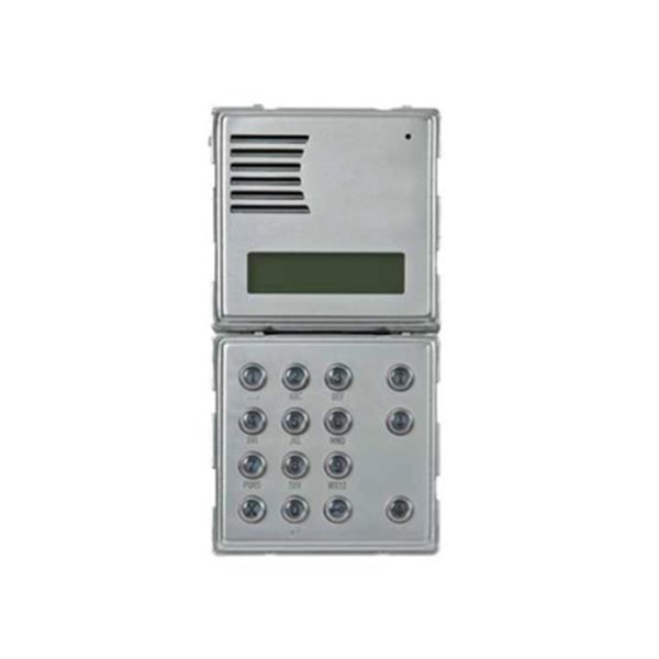 BIBUS DIGITAL CALLING MODULE image 1