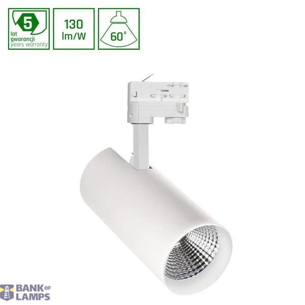 MDR BRANTA 830 27W 230V 60deg White MESH image 1