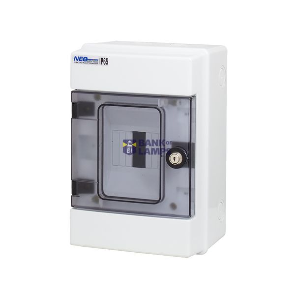 Hermetic switchboard RH-4/Z (with lock) image 1