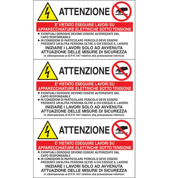Adhesive label - Dimensions: 210 x 125 mm image 1