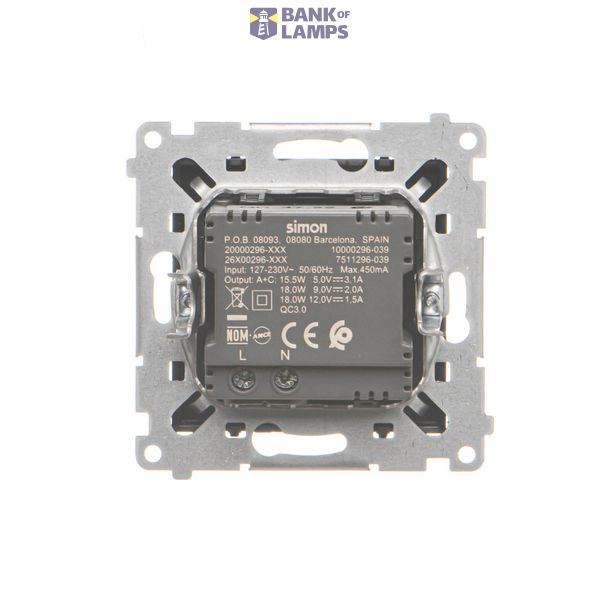 SOON ON SALE, single socket outlet with earthing for IP44 version with frame seal, without shutters, Push In system, (module), Simon 24, IP44, 16A, cashmere image 1