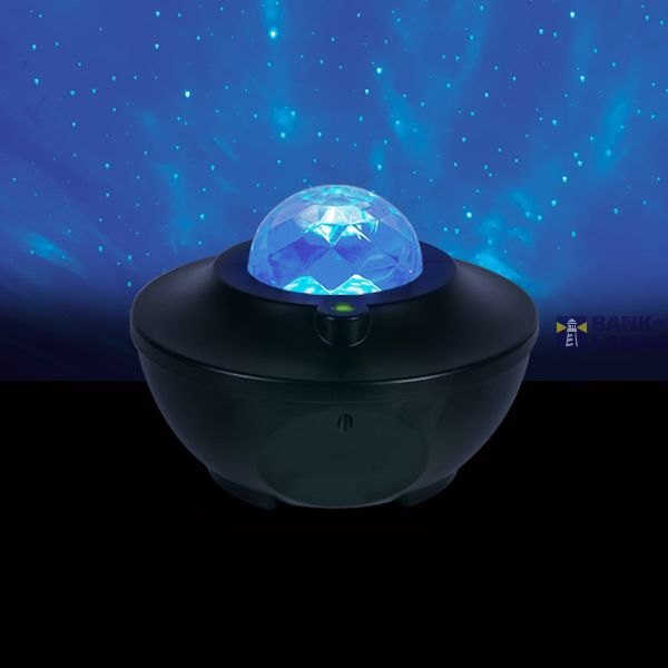 61136 STAR PROJECTOR/SPEAKER 8W IP20 image 1