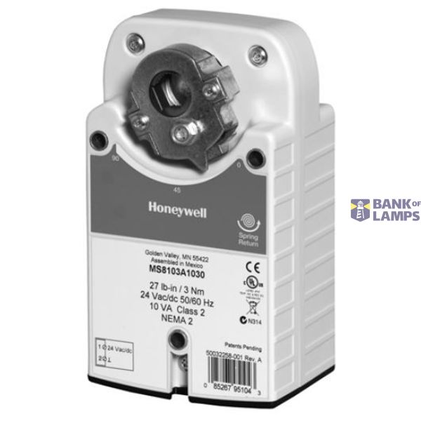 DAMPER ACTUATOR image 1