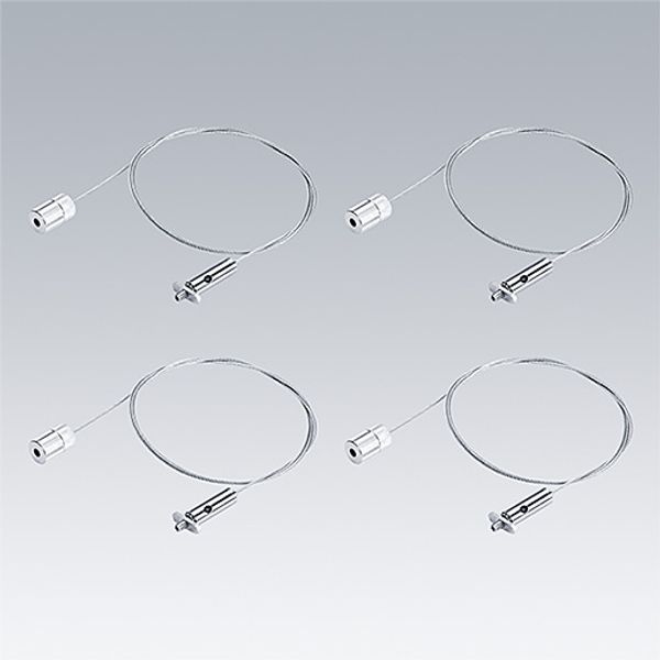 OP2 SUSPENSION KIT 1500 MSW - Mounting accessory image 1