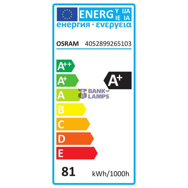 POWERBALL HCI®-TC Excellence 70 W/942 NDL PB Excellence image 3