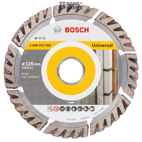 Diamond Cutting Disc Standard for Universal 125x22.23 image 1