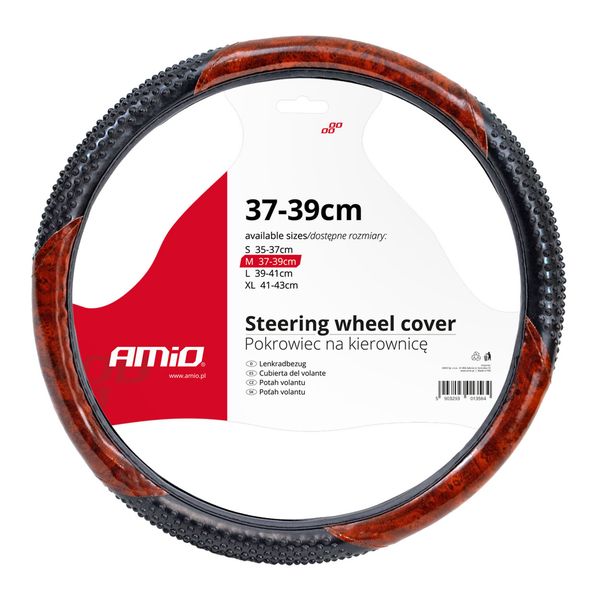 Steering wheel cover SWC-11-M image 1