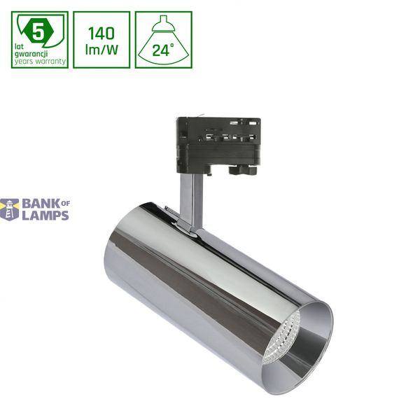 MDR BRANTA METALICA 840 27W 230V 24deg Silver MESH image 1