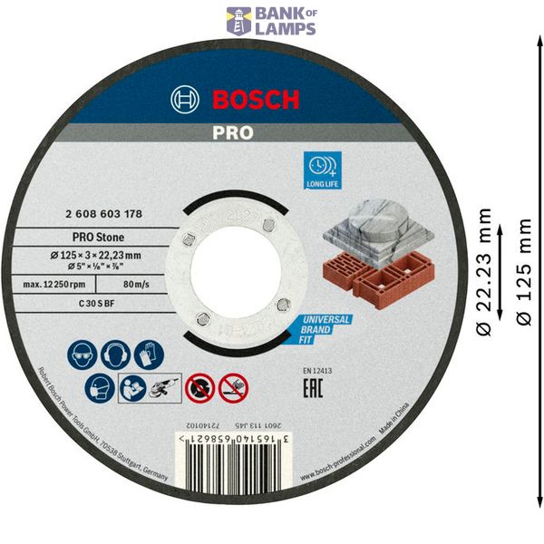 Standard for Stone straight cutting disc C 30 S BF, 125 mm, 22,23 mm, 3,0 mm image 1
