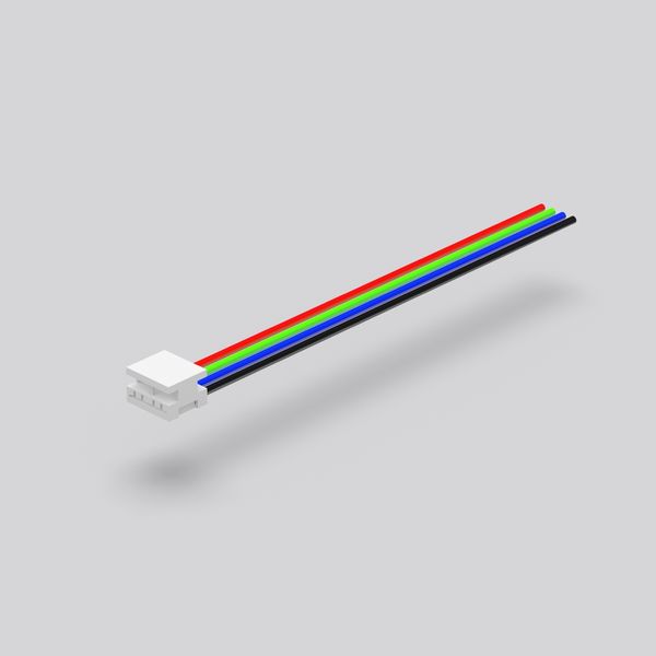 Infeed L 2000 B 9 H 4 colour: white image 1