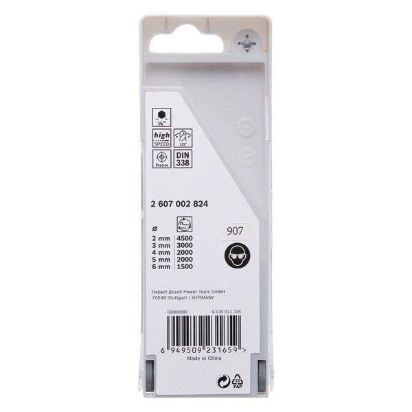 5-piece HSS PointTeQ Hex Drill Bit set 2 - 6 mm 5 pcs. image 1