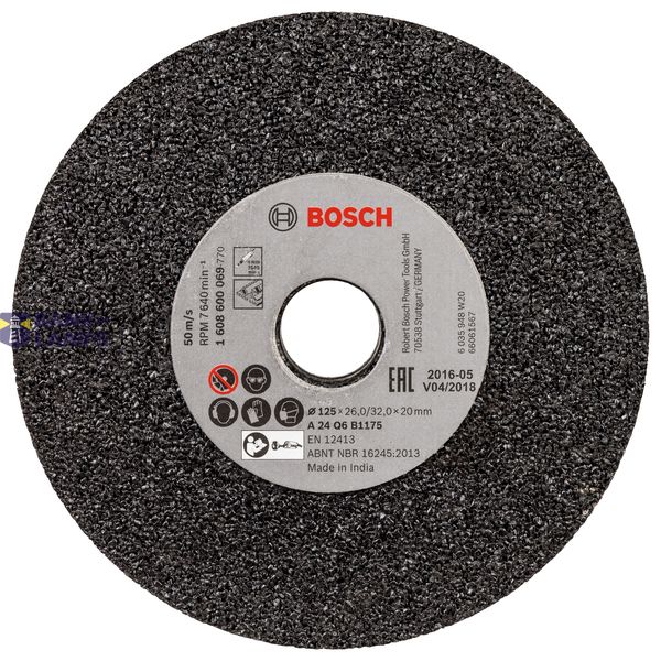 Grinding wheel for straight grinders 125 mm, 20 mm, 24 image 1