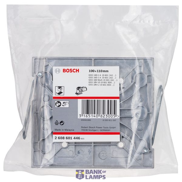 Orbital plate 110 x 100 mm image 1