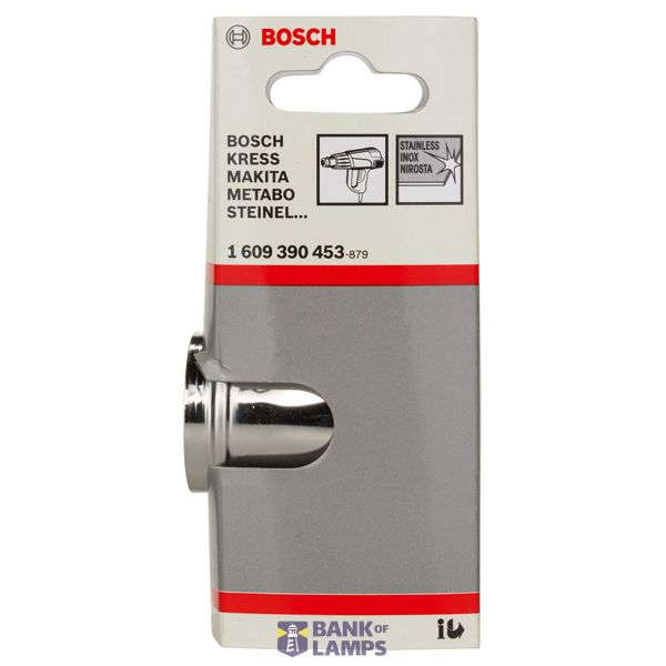 Reflector nozzle image 1