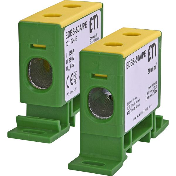 EDBS-50A/PE distribution block image 1