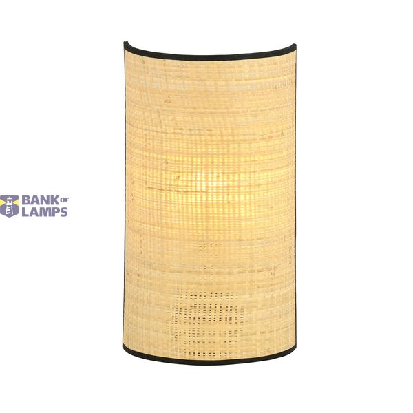 ASTON K1 RATTAN image 1