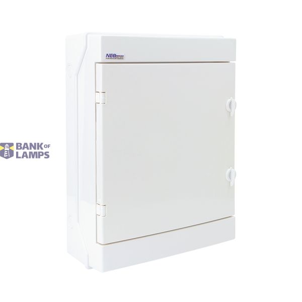Hermetic switchboard RH-24/B (white door) image 1