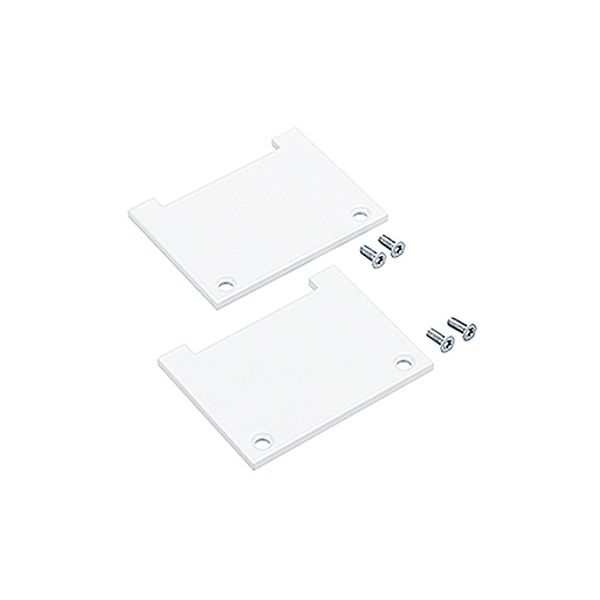 TECTON KK ENDCAP SR - end caps image 1