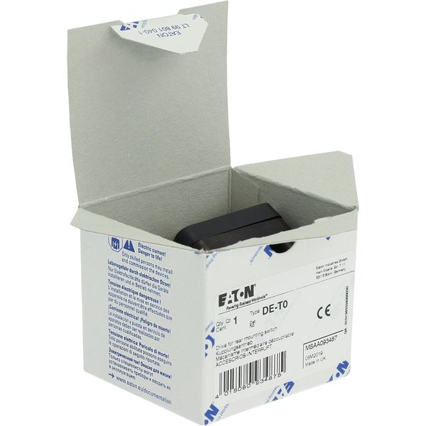 DE-T0 Coupling drive image 26
