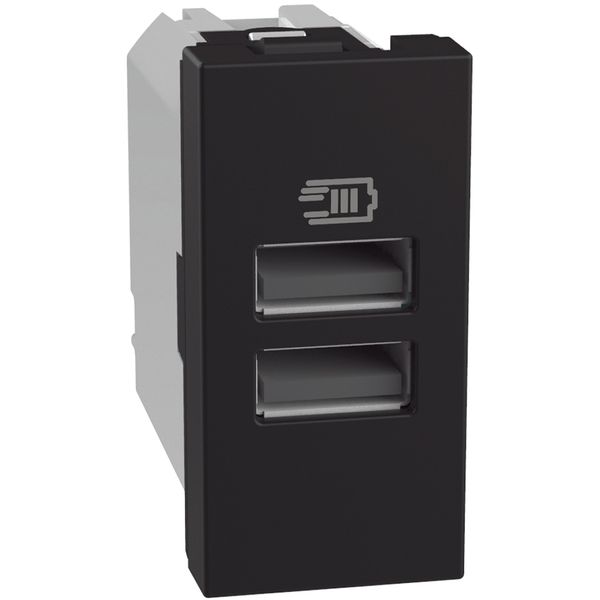 Light Now - charger usb AA 1m dark image 1