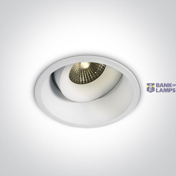 11107WD/W/V WHITE 6,5W CCTV 700mA IP54 ADJUSTABLE DARK LIGHT image 1