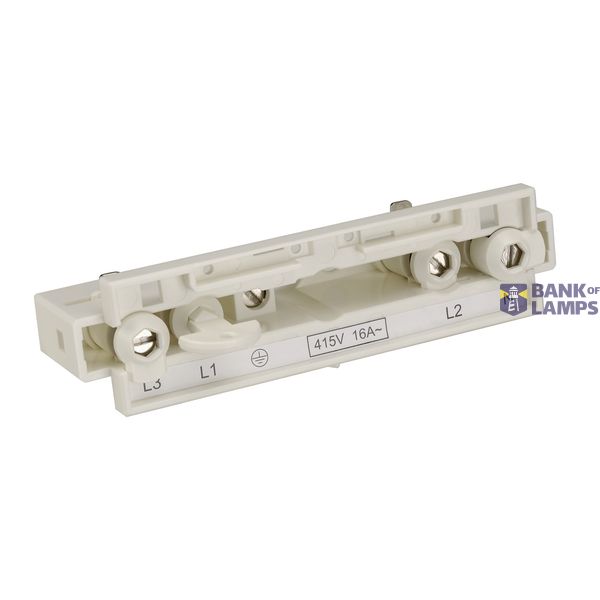 EUTRAC central power feed, white image 2
