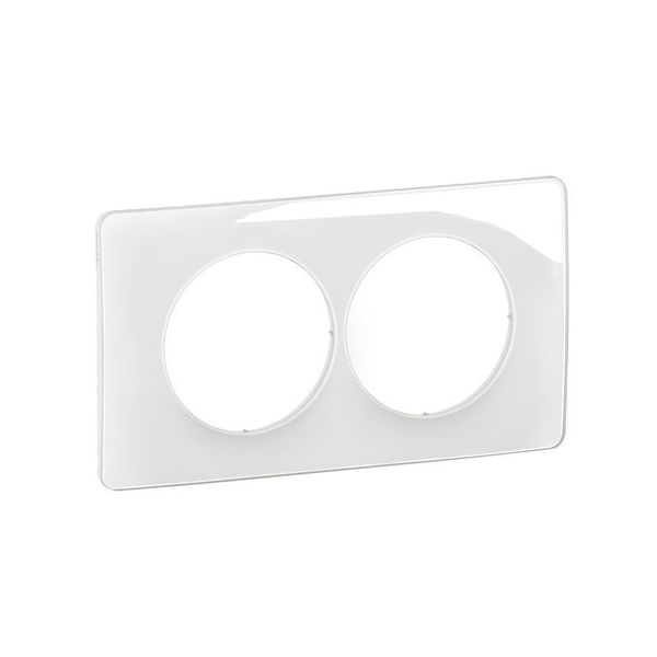 PLATE 2G 57MM ENAMELLED WHITE image 2