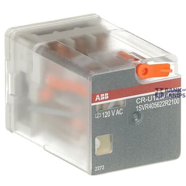 PSc 3/78/10 NH Busbar PSc 3/78/10 NH image 19