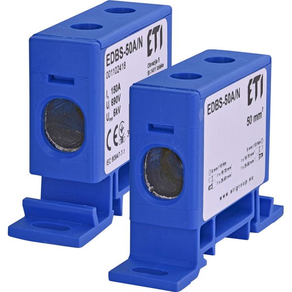 EDBS-50A/N distribution block image 1