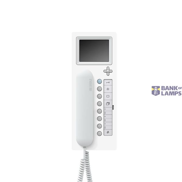 AHT 870-0 WH/W Access intercom image 1