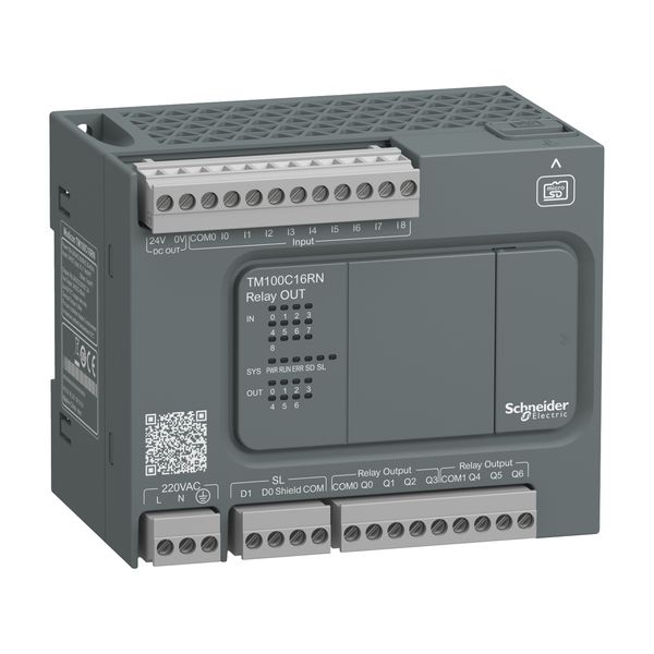Priza date,1xRJ45,UTP5e,crem image 1