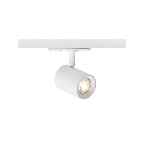 CADENZA for 1-circuit tracks white 230V LED GU10 10W image 1