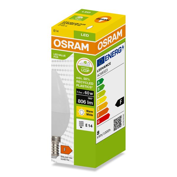 LEDPCRCLB60 7,5W/827 230VFR E14 FS1OSRAM image 2