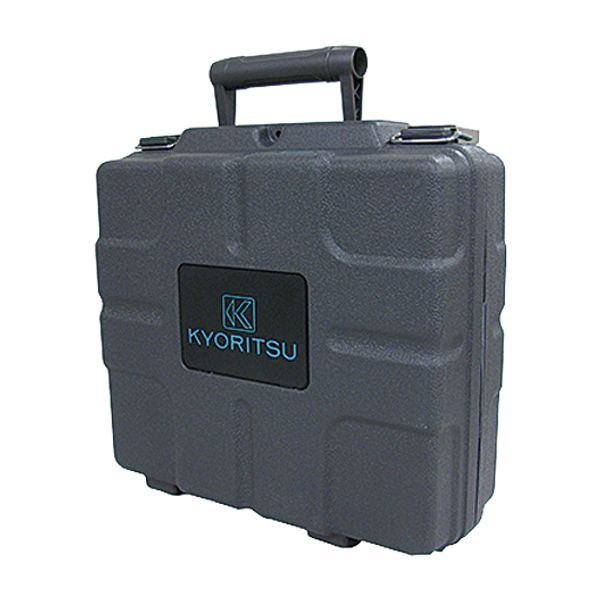 Carrying case [Hard] image 1